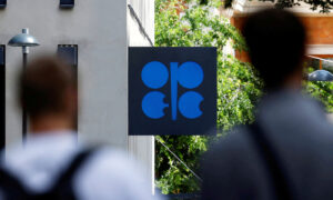 Read more about the article OPEC gây ảnh hưởng lên giá dầu như thế nào