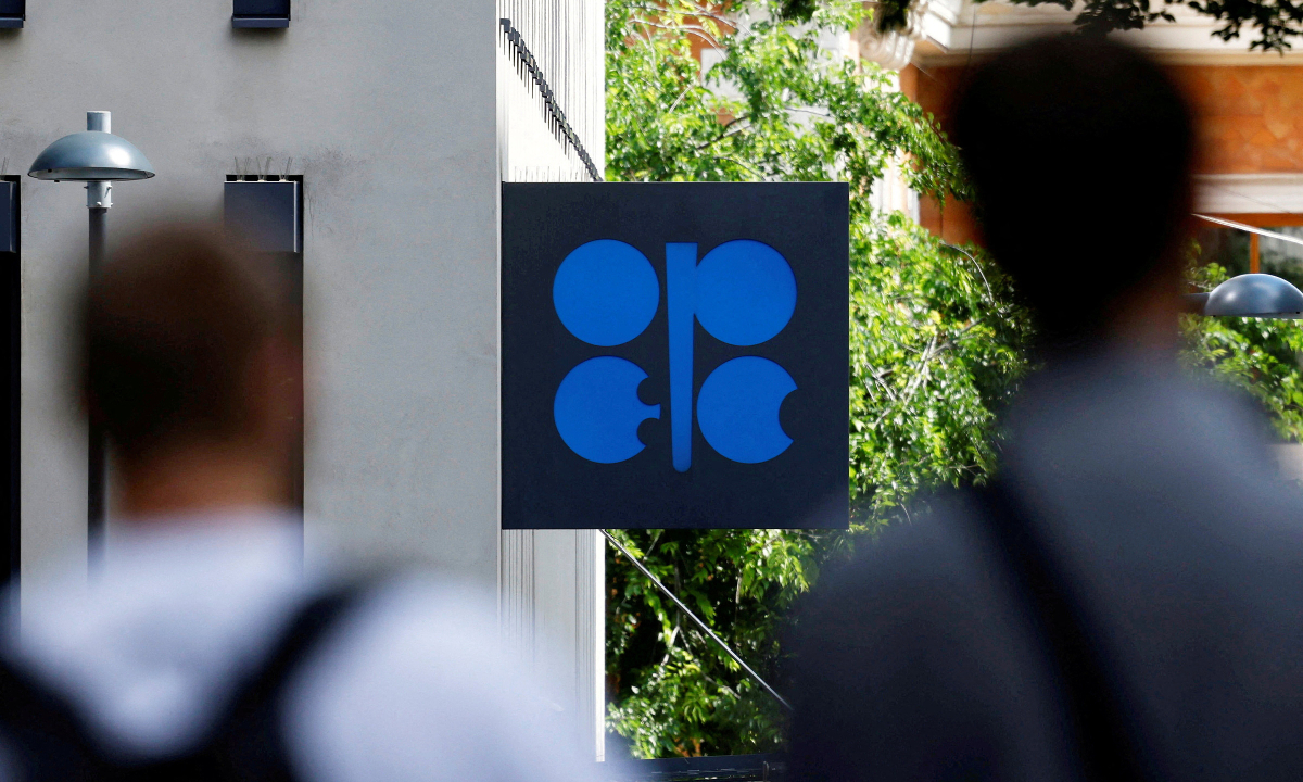 You are currently viewing OPEC gây ảnh hưởng lên giá dầu như thế nào